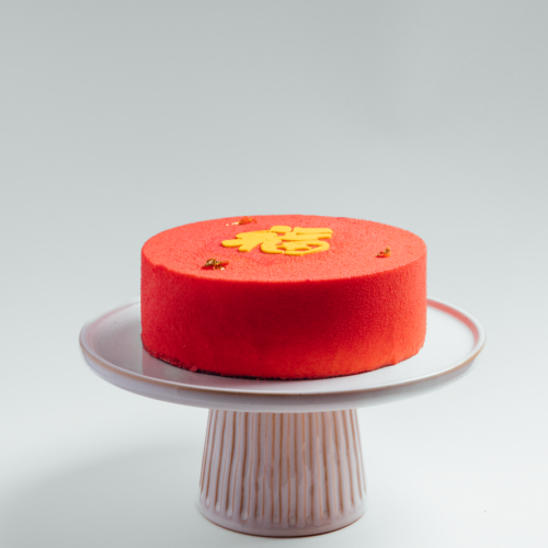 Memo Cakery's Festive Chinese New Year Sponge Cake in Auckland.